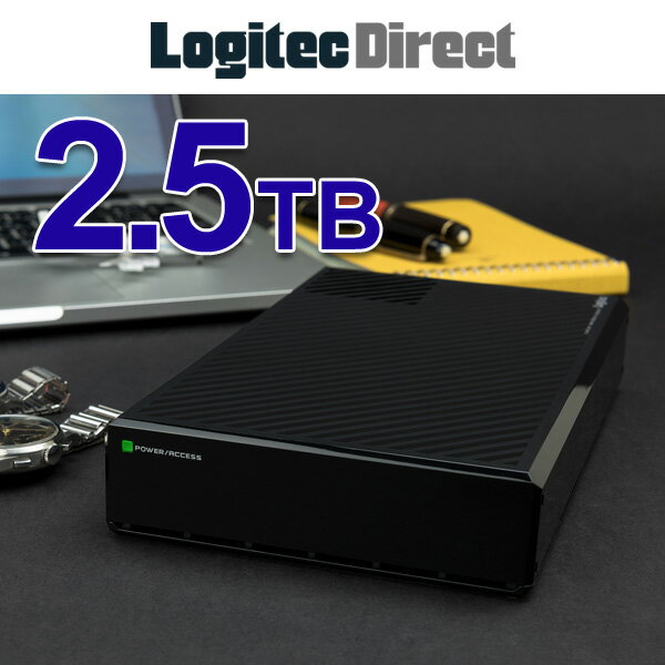 【LHD-EG2500EU3F】【2.5TB】★国内生産★静音ファン搭載！超静音＆省電力＆高信頼性 外付けハードディスク【USB3.0】【eSATA】【0720otoku-f】