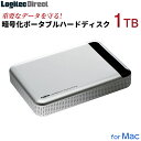 ロジテック Mac専用 ポータブル ハードウェア暗号化 セキ...