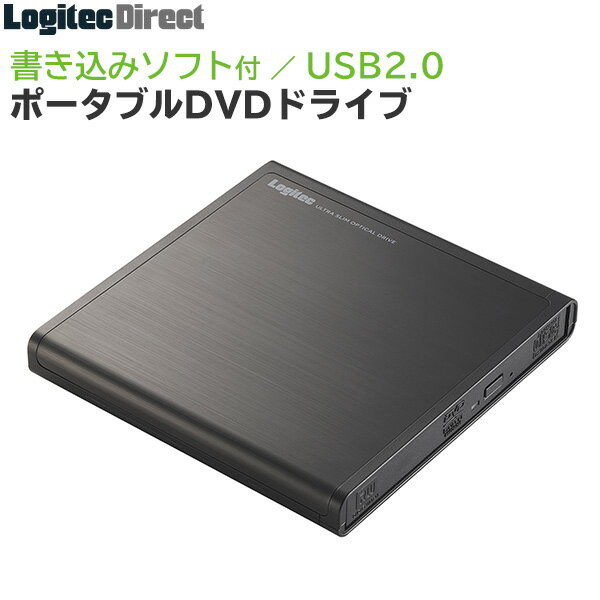 【当店全品ポイント5倍 3/22 9:59迄】【LDR-PMH8U2LBKW】DVD国内最小レベル ...:logitec:10008861