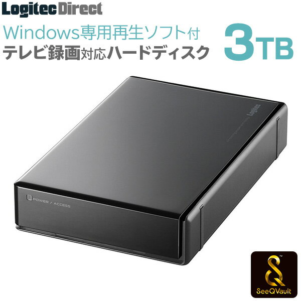 SeeQVault（シーキューボルト）対応USB 3.0外付けハードディスク（ソフト付）3…...:logitec:10009138