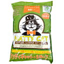 【メーカー直送品】完全無添加【固まらない猫砂】ナッティキャット アルファルファ・ルサーン(牧草)タイプ 5kgX2個セット 代金引換不可 日時指定可能商品 猫用 コンビニ受取不可|猫砂 流せる システムトイレ ネコ砂 猫用品 猫 トイレ 砂 消臭 流せる猫砂 ペット用品★