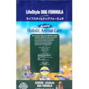 【正規輸入品】Azmira(アズミラ)ライフスタイルドッグフォーミュラ6.79kg 犬用|無添加フード 無添加ドッグフード 無添加 犬 フード ペットフード 犬用品 グルテンフリー シニア犬 シニア 子犬 仔犬 成犬 全犬種 アダルト 酵素 プロバイオテック★