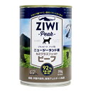 【正規輸入品】ZiwiPeak(ジウィピーク)ドッグフード ...