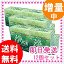 浄【洗剤】即日発送!洗濯洗剤『浄 JOE ジョウ』 洗剤 12個セット【あす楽対応】【増量中・ミニサイズ(30g)24個付き】 善玉バイオ洗剤 洗濯用洗剤 【宅配便送料無料】部屋干し/エコ/カビ対策【RCP】