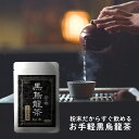 黒烏龍茶 粉末 90g (大容量150杯分) 中国福建省の黒ウーロン茶 LOHAStyle(ロハスタイル)
