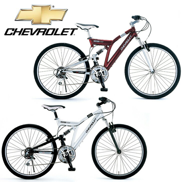 自転車 26インチ マウンテンバイク CHEVROLET(シボレー)26インチマウンテンバイク CHEVY ATB268 Wsus MTB 26インチ 自転車