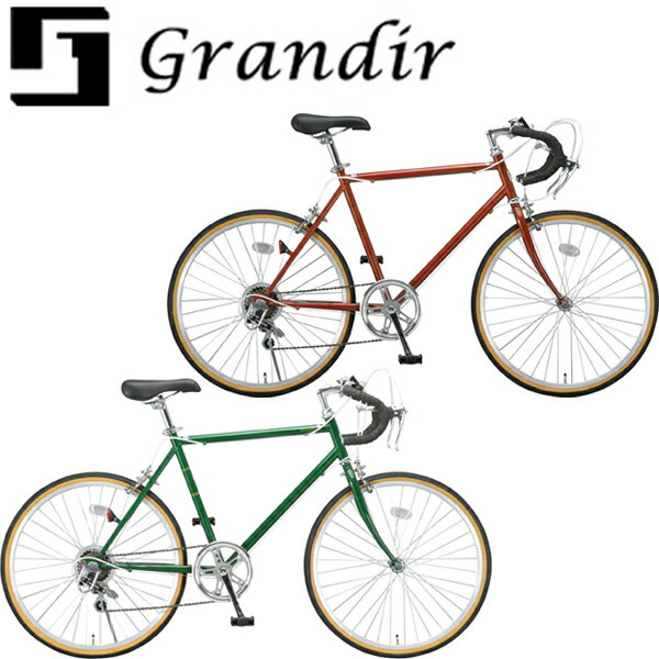 OTOMO（RAYCHELL）24インチ クラッシック (ロードバイク (クロスバイク) 自転車 シマノ6段変速 Grandir(グランディール) CR-246G