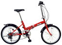 【送料無料】Jeep(ジープ) 20インチ 折りたたみ自転車 FOLDING BICYCLE(フォールディングバイク) WRANGLER SE JE-206G