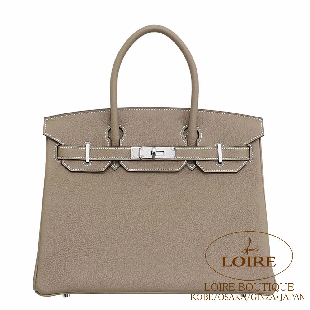 エルメス バーキン 30 エトゥープ トゴ シルバー金具 HERMES Birkin 30 ETOUPE(18) Togo Silver