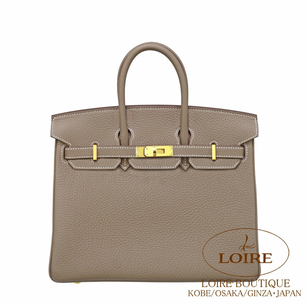 エルメス バーキン 25 エトゥープ トゴ ゴールド金具Birkin 25 ETOUPE(18) Togo Gold