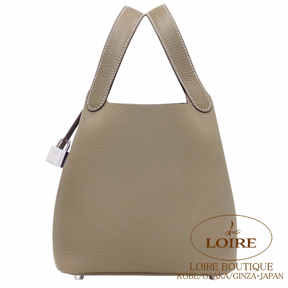 エルメス ピコタンロック PM エトゥープ クレマンス シルバー金具 HERMES Picotin Lock PM ETOUPE(18) Clemence Silver