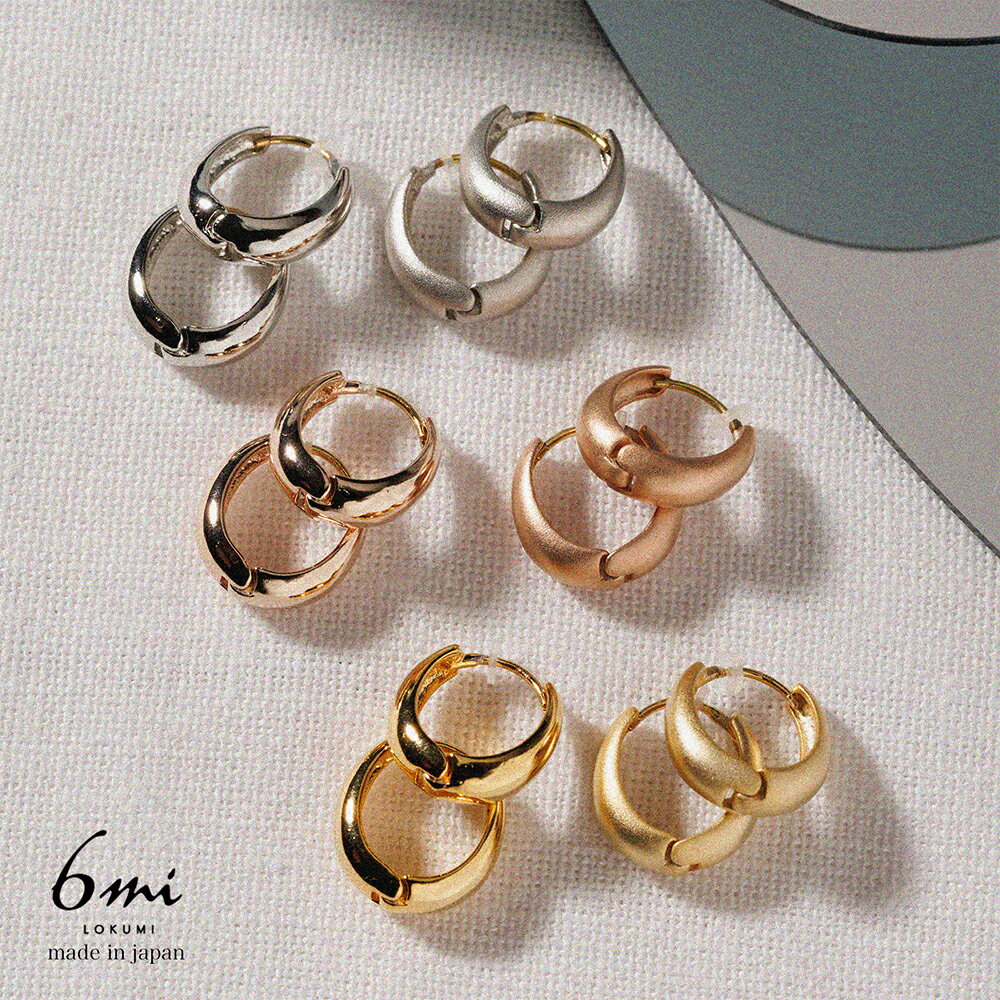 18金 ピアス フープ 6カラー展開 金属アレルギー対応 K18ポスト 日本製 キャッチレス ワンタッチ フープピアス 純金メッキ K18 18K 小ぶり マット シンプル ニッケルフリー シルバー ゴールド <strong>ピンクゴールド</strong> オフィス プレゼント ギフト lokumi