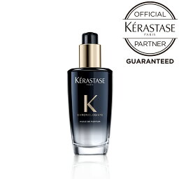 【正規品】 KERASTASE <strong>ケラスターゼ</strong> ユイル <strong>クロノロジスト</strong> R （<strong>クロノロジスト</strong>） 新生活 春 ギフト