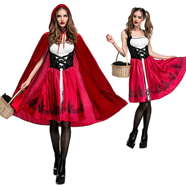 ハロウィンのコスプレ衣装（仮装） 赤ずきん 人気ブランドランキング 