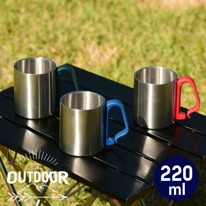 ステンレマグ アウトドア おしゃれ 保温 保冷 男性 父 カラー ステンレス マグカップ 全3colorの画像