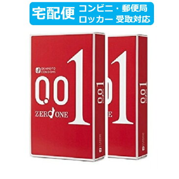 【宅配便 コンビニ・郵便局・ロッカー受取 対応】オカモトゼロワン 001（3個入×2箱セット）/オカモト/コンドーム/0.01mm/避妊具