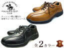 【在庫限り 大決算セール 8/20 20時まで】SANTA BARBARA POLO＆RACQUET CLUBサンタバーバラ ポロ＆ラケットクラブ07151 BLACK・TAN(CAMEL)メンズ 本革 ウォーキングシューズ【うぉーきんぐしゅーず】【送料無料】