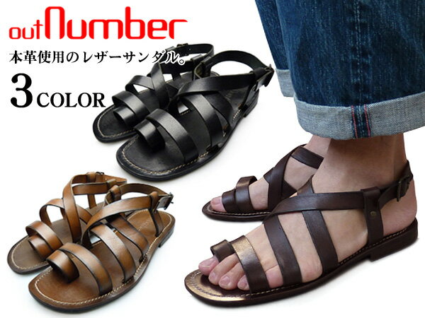 【P】outNumber SANDAL （アウトナンバー）メンズ レザーサンダル 本革使用 牛革on-2103 BLACK/DK.BROWN/CAMEL黒/茶/キャメル【送料無料】　