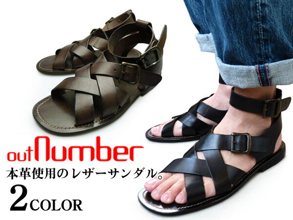 【P】outNumber SANDAL （アウトナンバー）メンズ レザーサンダル 本革使用 牛革on-2104 BLACK/DK.BROWN 黒/茶【送料無料】　