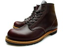 REDWING 9011 BLACK CHERRY