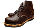 REDWING 9016 CIGARBECKMAN