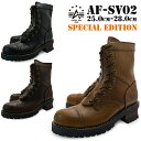 ALPHA INDUSTRIES INC. ¥¢¥ë¥Õ¥¡ ¥¤¥ó¥À¥¹¥È¥ê¡¼¥º ¥á¥ó¥º ¥ï¡¼¥¯¥Ö¡¼¥Ä ËÜ³× ¥¹¥Á¡¼¥ë¥È¥¥ ÊԤ߾夲 ¥ì¡¼¥¹¥¢¥Ã¥× ¥í¥ó¥°¥Ö¡¼¥Ä ¥³¥ó¥Ð¥Ã¥È¥Ö¡¼¥Ä AF-SV02 BLACK DK BROWN CAMEL