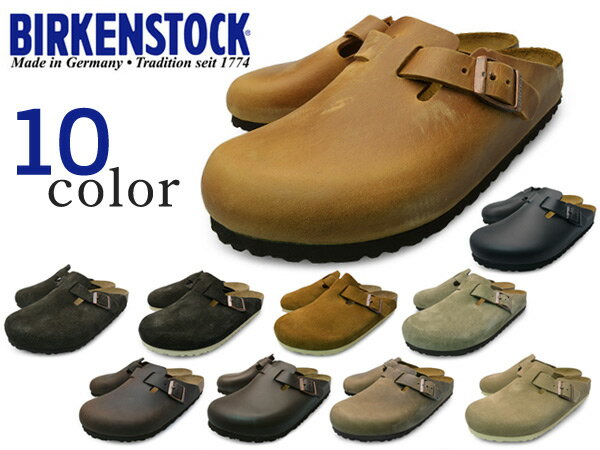 BIRKENSTOCK BOSTON MENS LADYS NORMAL ビルケンシュトック ボスト...:longp-bc:10001453