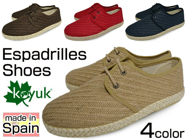 メンズ エスパドリーユ シューズ コユック カヤック KOYUK Espadrills S…...:longp-bc:10001804