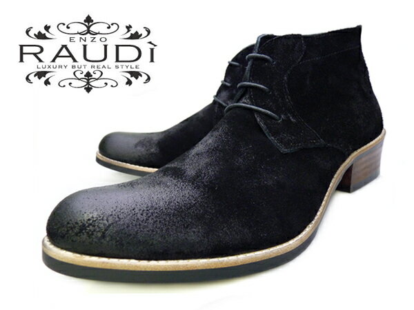 【P】【送料無料】RAUDI （ラウディ） r-227SUEDE CHUKKA BOOTS BLACKメンズ スエード チャッカブーツ ブラックバックジッパーで脱ぎ履き簡単