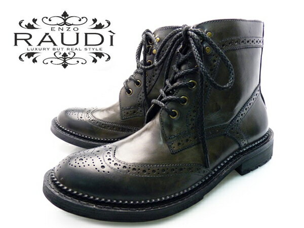 【P】【送料無料】RAUDI （ラウディ） 226COUNTRY BOOTS BLACKメンズ カントリーブーツ ブラックサイドジッパーで脱ぎ履き簡単