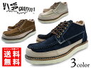 【s】 VIVA GRAFFITI MOCASSI