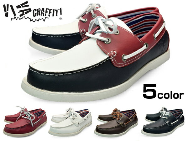 【ポイント10倍 1月19日10時まで】 VIVA GRAFFITI DECK SHOES VG-8...:longpshoe:10004113