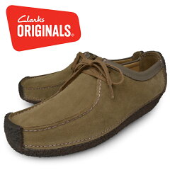 CLARKS NATALIE 6714-86D OAKWOOD SUEDE UKKi fB[X EBY N[NX i^[ I[NEbh [ Ȃ[ 