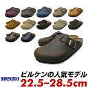 BIRKENSTOCK BOSTON MENS L
