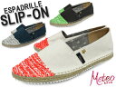 【 店内全品ポイント10倍!(10月5日 1:59 まで) 】 Meteo SLIP-ON ESPADRILLE MAXI LADYS メテオ マキシ レディース スリッポン エスパドリーユ リゾート スリッポン 黒 ブラック 紺 ネイビー アイボリー 大人 かわいい リゾートシューズ