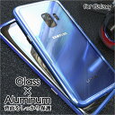 最短翌日配達 強化ガラス付き Galaxyケース