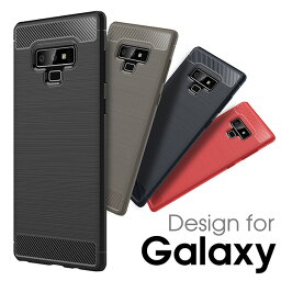 【衝撃に強い】 Galaxy S20 <strong>ケース</strong> S20+ <strong>耐衝撃</strong> S20 Ultra カバー S10 Note8 保護<strong>ケース</strong> S8 保護カバー S8+ スマホ<strong>ケース</strong> Note9 炭素繊維調 <strong>耐衝撃</strong> TPU 軽量 カバー 軽い バック<strong>ケース</strong> 薄い 指紋防止 衝撃吸収 おしゃれ 人気 シンプル