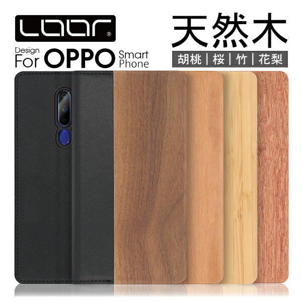 LOOF NATURE OPPO A79 5G Reno10 Pro 5G Reno9 A A77 Reno7 A A55s 5G Reno5 A <strong>ケース</strong> カバー A54 A73 Reno3 A 5G Find X2 pro 5G A5 2020 Reno A 10x Zoom R17 R15 Pro R17 R15 Neo AX7 Reno 7 5 A <strong>ケース</strong> カバー 手帳型 スマホ<strong>ケース</strong> 本革 レザー ウッド カード収納