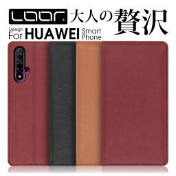 LOOF ROYALE HUAWEI P40 Pro lite 5G E <strong>nova</strong> lite 3 <strong>nova</strong> 5T ケース カバー P30 P20 Pro P10 lite Premium honor 9 ケース カバー <strong>スマホケース</strong> 本革 レザー カード収納 カードポケット スタンド ベルトなし シンプル Leather