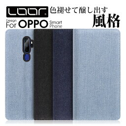 LOOF DENIM OPPO Reno10 Pro 5G Reno9 A A77 Reno7 A A55s 5G Reno5 A ケース カバー A54 A73 Reno3 A Find X2 pro 5G A5 <strong>2020</strong> Reno A 10x Zoom R17 R15 Pro R17 R15 Neo AX7 ケース カバー 手帳型 スマホケース デニム カード収納 カードポケット ベルトなし スタンド