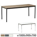 【法人限定】 会議用テーブル 丸脚直径38.1mm 幅1800×奥行900×高さ700mm 黒塗装脚 メッキ脚 角テーブル ワークテーブル 作業テーブル オフィス AOTF-1890-70