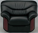 ★新品★アームチェア 1人用ソファ 応接用家具 椅子 ARE-2151