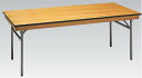 レセプションテーブル SXT-1890 折り畳みテーブル LOOKIT オフィス家具 インテリア