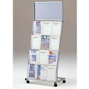 【全品P5倍10/20 10時~14時&最大1万円クーポン10/20限定】カタログスタンド 3列4段 掲示板 展示用 TZPS-K34B