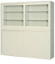 ★新品★引き違い書庫 ガラス キャビネット 収納庫 カタログ 棚