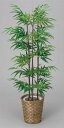 ★送料無料★ 黒竹 観葉植物 120cm 和風 人工樹 鉢植え WC3507-150