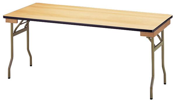 ★53％OFF★ 折りたたみテーブル NAS-1890 大型 式典 バイキング