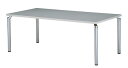 ミーティングテーブル 角型天板 会議用 オフィス SOHO GK-1290K LOOKIT オフィス家具 インテリア