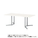 会議テーブル 幅2100mm 奥行1000mm 角型 ミーティングテーブル オフィス 会議室 大型テーブル オフィステーブル 事務所 KH-2110K