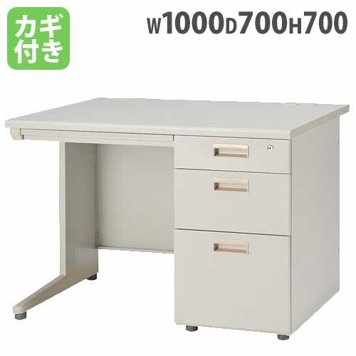 ★68%OFF★ オフィスデスク 片袖机 激安 W1000mm 出荷10,000台突破の定…...:look-it:10000001